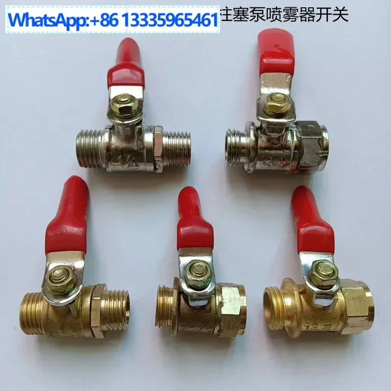 

10Pcs agricultural dispenser ball valve switch high pressure plunger pump sprayer 2 points valve 1/4 switch