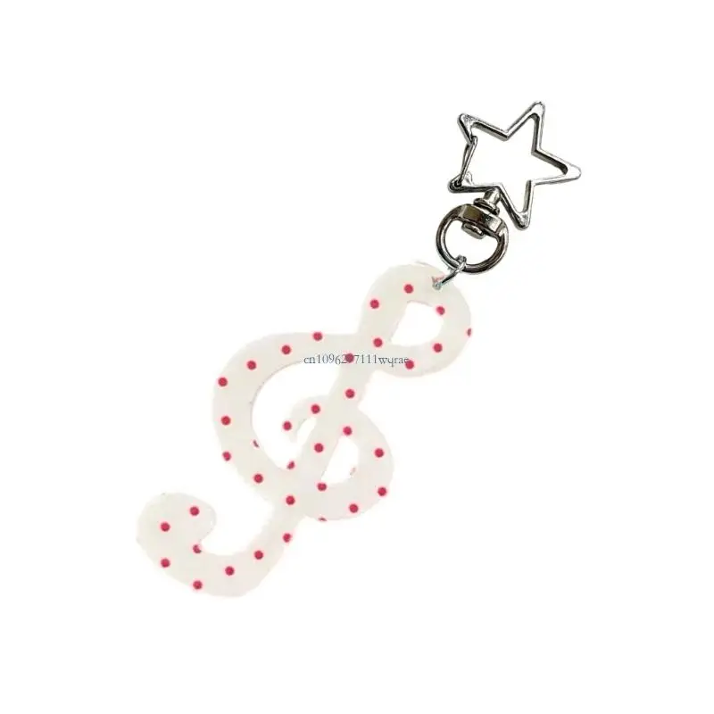 مفترق المألوف مع رمز الموسيقى الذي يوضح بالتفصيل ملحق وظيفي متعدد الأغراض لمفاتيح حقائب هدية لصديق #4