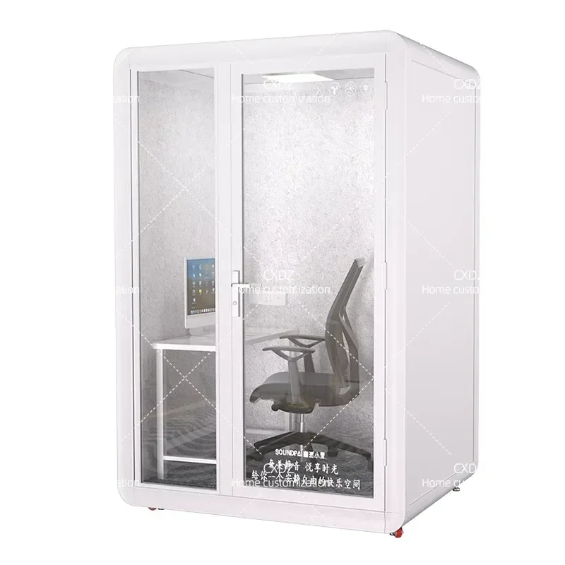 ZS Movable Silent Cabin Household Soundproof Room Small Conference Booth Telephone Recording Studio Professional Live Stream Pod