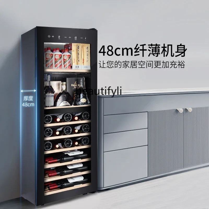 

E132 Red wine refrigerator, red wine, thermostatic wine cabinet, household small living room ice bar, premium