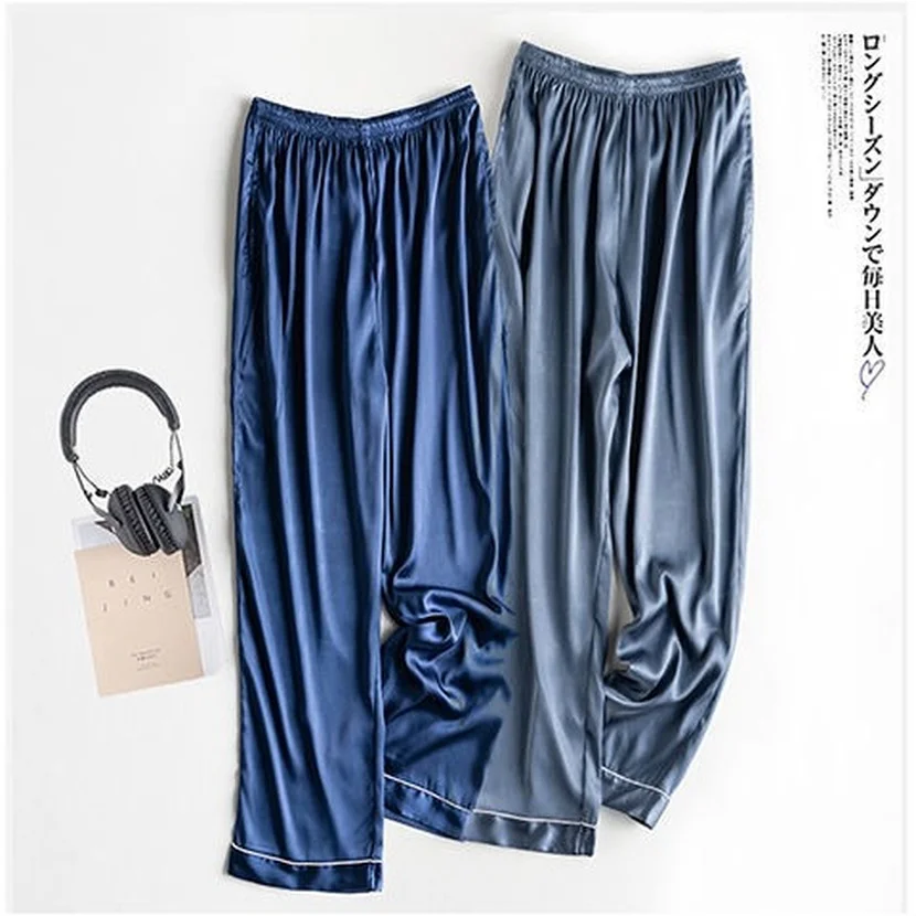 Summer Wide Leg Ice Silk Pants Korean Casual Pants Thin Section Men\'s Home Pants Cool Pajama Pants Men\'s Trousers