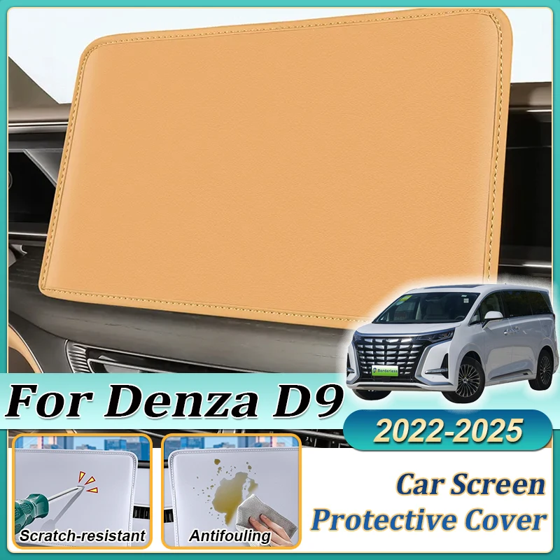 

For Denza D9 2022~2024 2025 Car Central Control Screen Protector Interior Supplies Modified Protective Anti-scratch Accessories