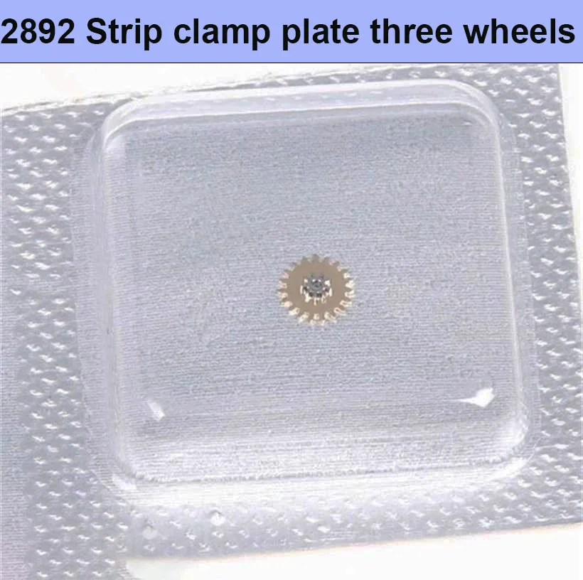 

Аксессуары для часового механизма, новый оригинал, подходит для 2892, зажимная пластина, три колеса 2892-2, деталь No: 417