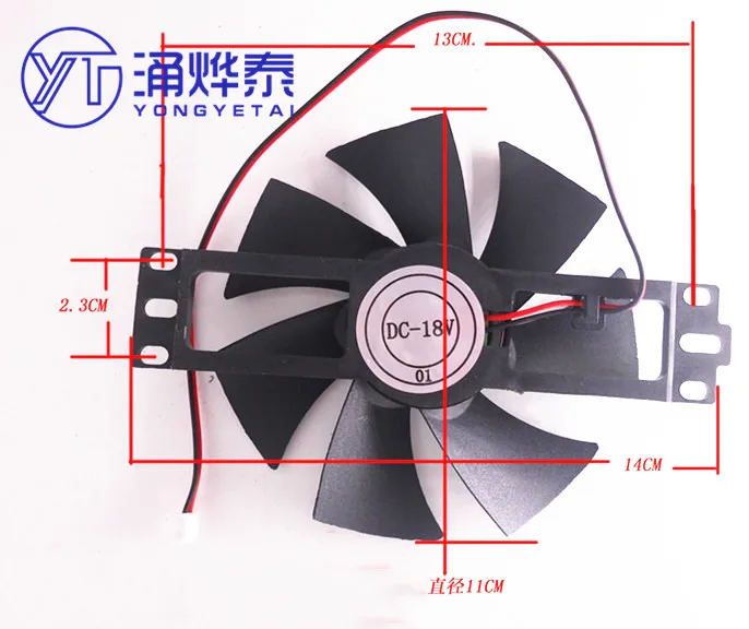 YYT 2PCS Brand new induction cooker fan 18V fan induction cooker cooling fan general accessories