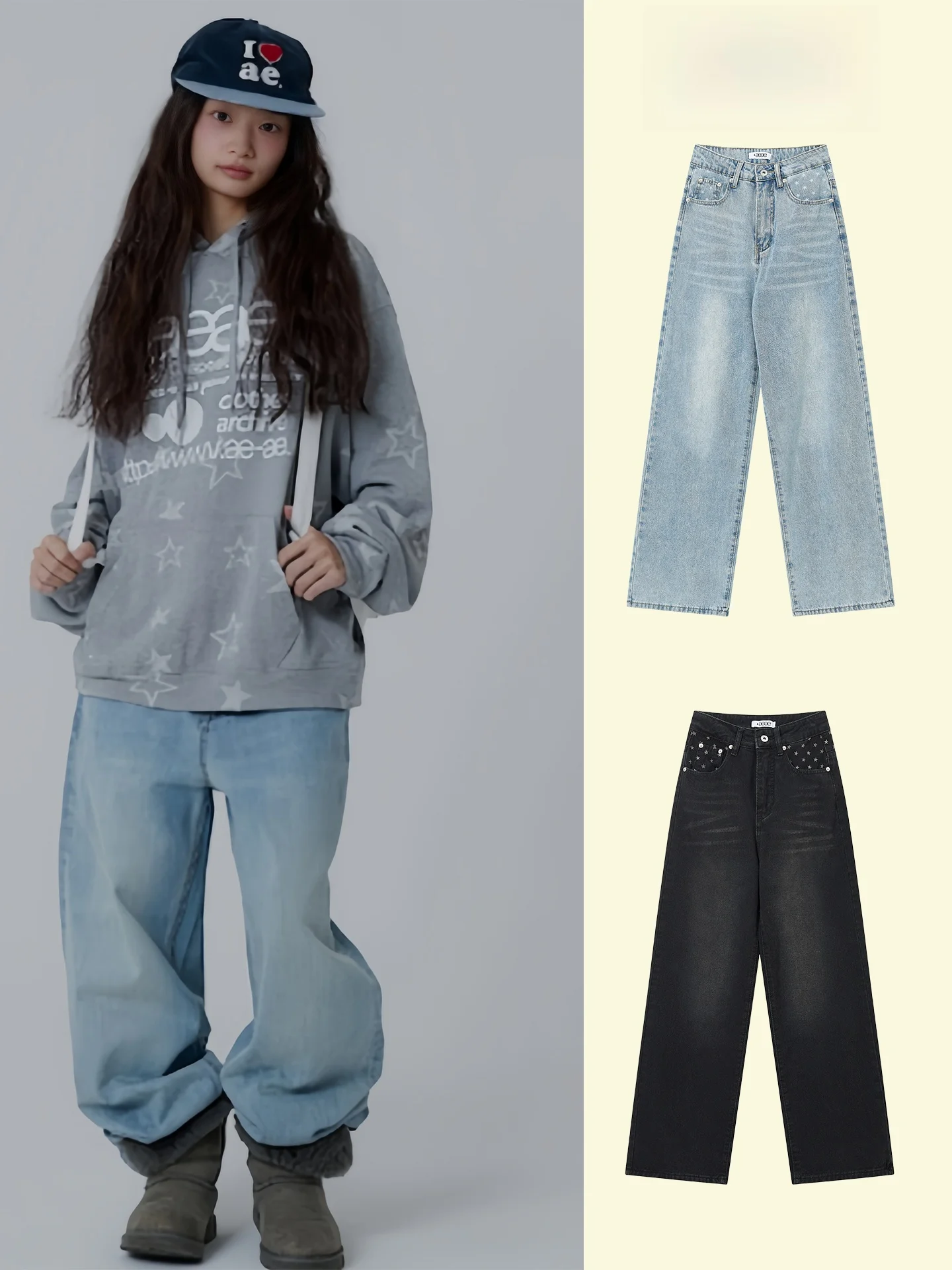 

Cute Star Pattern Straight Leg Jeans Casual Versatile Long Pants High Waist Commute Style Denim Fabric Breathable Soft Material