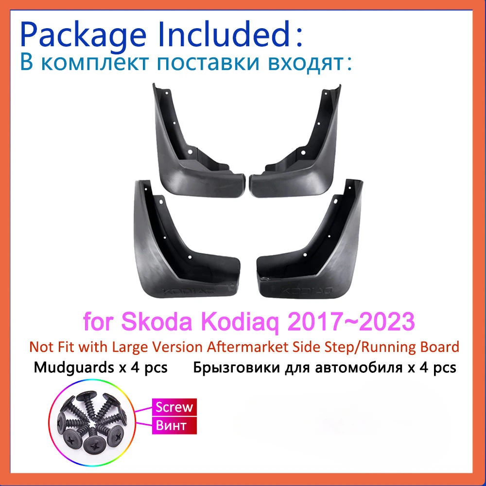 4x for Skoda Kodiaq 2017 2018 2019 2020 2021 2022 2023 MudFlap Mudguards Splash Guards Fender Flare Front Rear Wheel Accessories