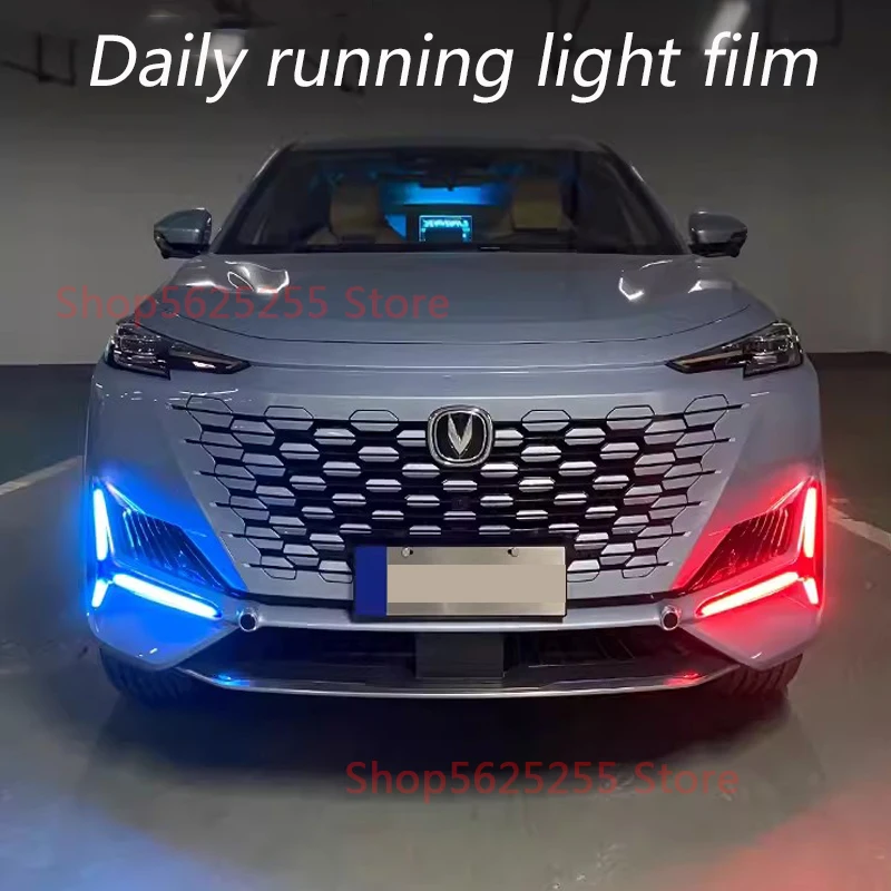 For Changan UNIK UNI-K Car Daily Running Light Color Changing Film Waterproof Car Exterior Decoration Modification Accessories