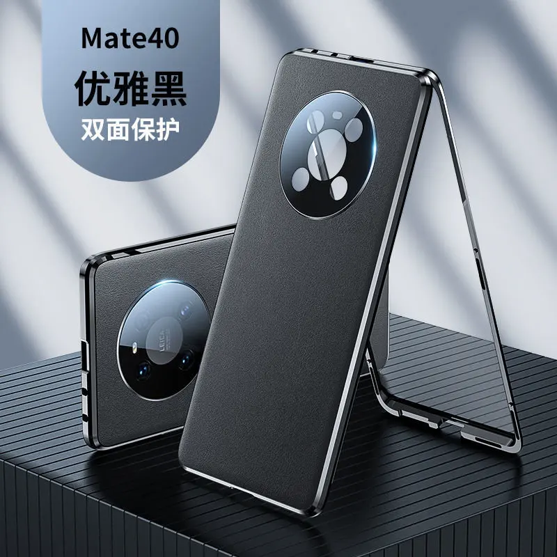 

Для Huawei Mate 40 Чехол 360 Полная защита Металлический бампер Передняя стеклянная крышка с задним чехлом из искусственной кожи для Huawei Mate 40 Mate40