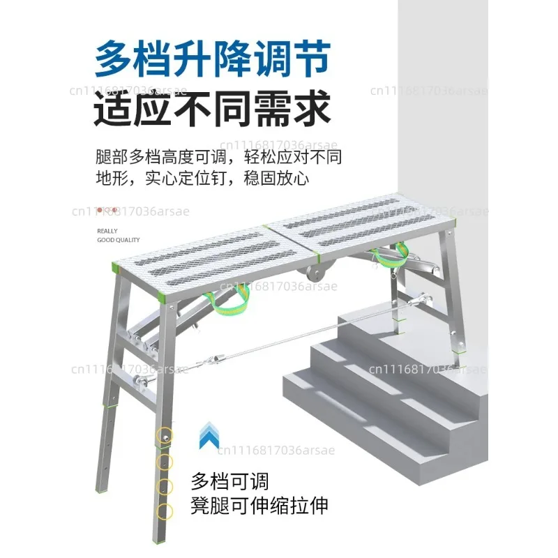 Multifunctional folding scaffolding ladder thickened lifting telescopic step stool anti-slip stable load-bearing work bench