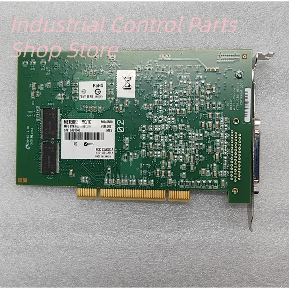 

Y751-0301 REV.A Image acquisition card