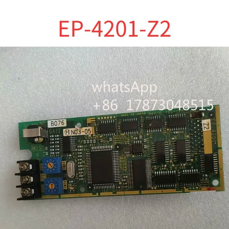 Second-Hand EP-4201… - image