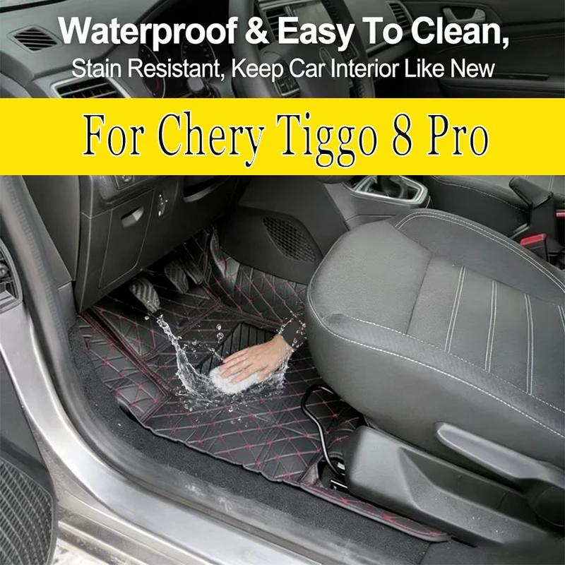 

Car Floor Mats For Chery Tiggo 8 Pro Five Seats 2022 2023 Custom Auto Automobile Interior Accessories
