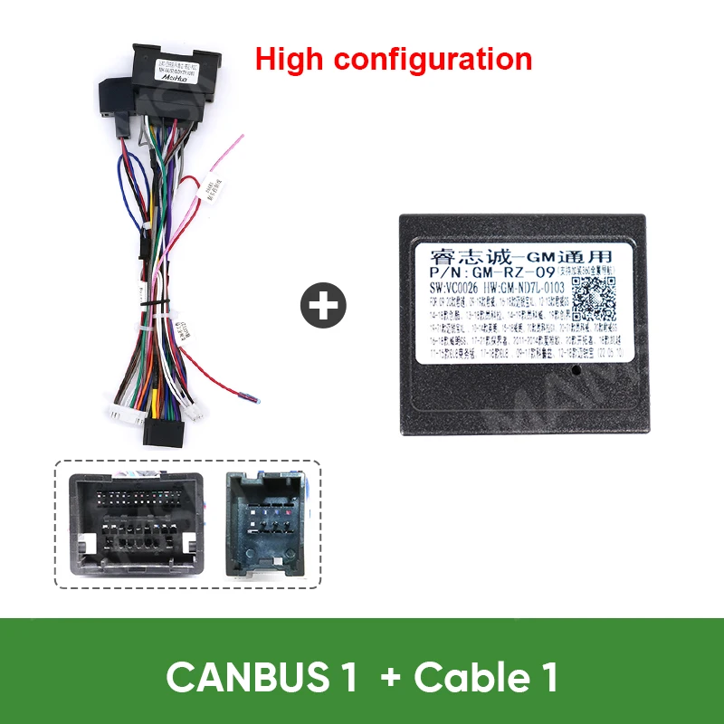 MAMSM For BUICK Regal Opel Insignia 2014 Car Frame Fascia Adapter Decode Radio Dash Fitting Panel Kit Canbus Box Cable Harness