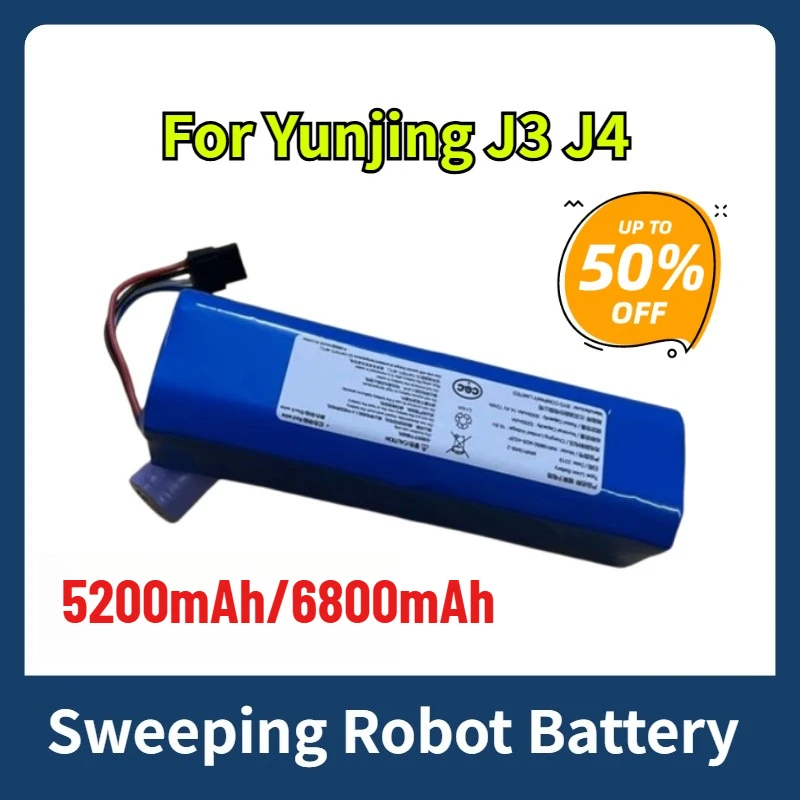 5200Mah/6800Mah Swe… - image