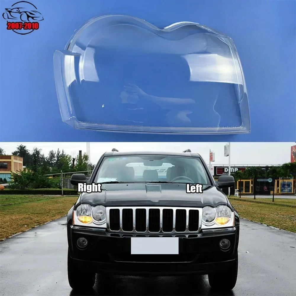 

Для Jeep Grand Cherokee 2007-2010, крышка фары, прозрачный абажур, корпус фары из плексигласа, замена оригинальных линз