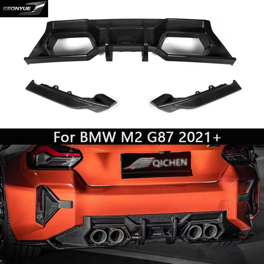 Upgrade Car Accessories body kit For BMW M2 G87 2021+ Dry Carbon Fiber Back lip Car Rear Bumper Diffuser Rear Splitters Spoiler