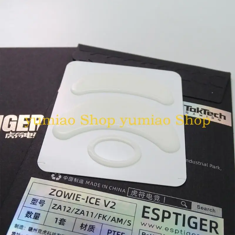

587B ICE Gaming Version Mouse Skates Mouse Feet Replacement for ZA12/ ZA11/ S