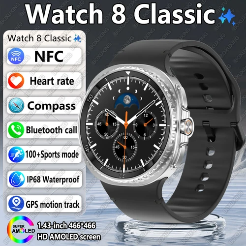 Nuevo para Galaxy Watch 8 reloj inteligente clásico para hombres pantalla AMOLED Bluetooth llamada reloj GPS seguimiento ritmo cardíaco IP68 reloj inteligente resistente al agua