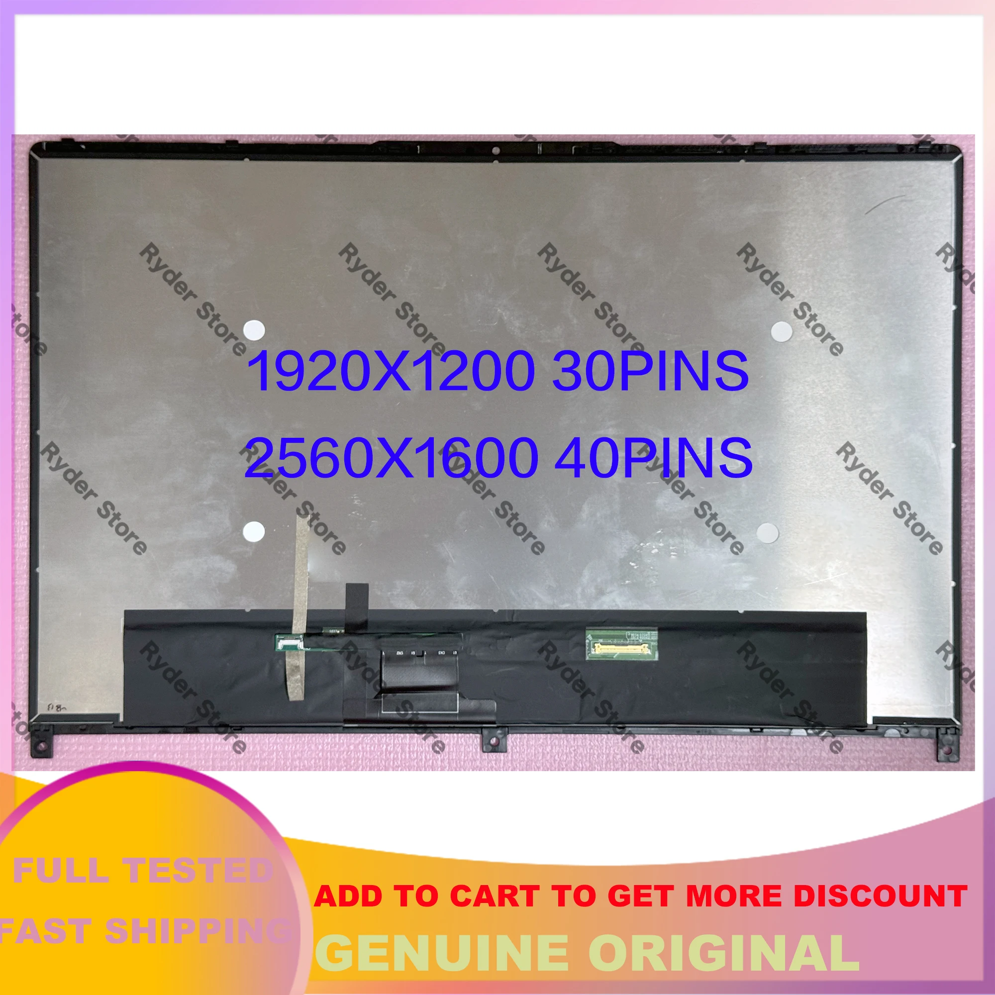 

16 "1920X1200 для Lenovo IdeaPad Flex 5-16 Series Flex 5 16ALC7 Flex 5 16IAU7 ЖК-дисплей с цифровым преобразователем сенсорного экрана в сборе, рамка