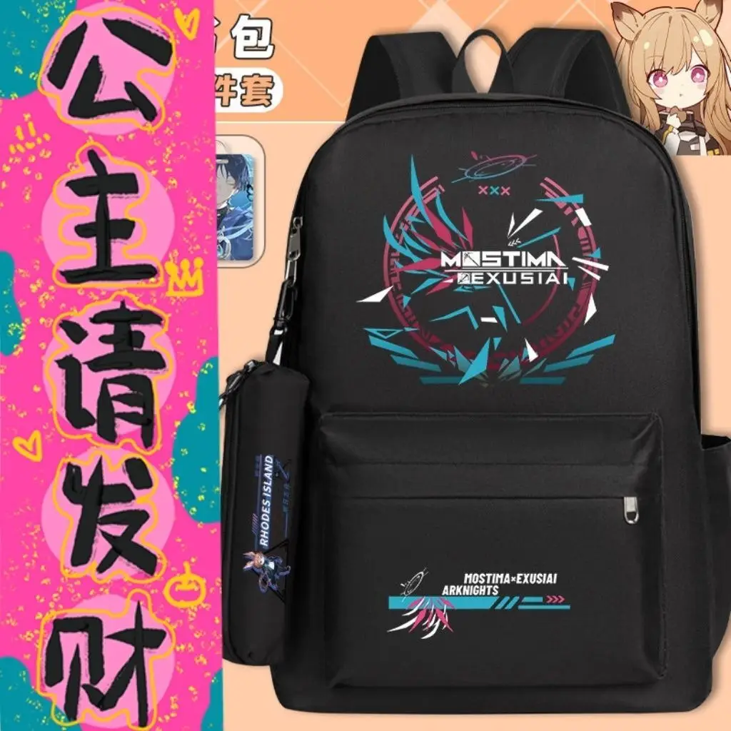 Arknights Trendy Large Capacity Cartoon Anime Collaboration Student Laptop Bag Unisex Lightweight Backpack Anime