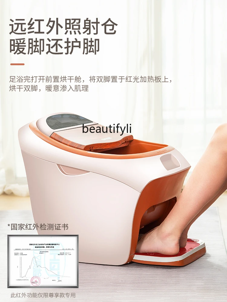 Bathtub Electric Massage Automatic Heating Foot Bath Barrel Constant Temperature Deep Barrel Household Feet-Washing Basin