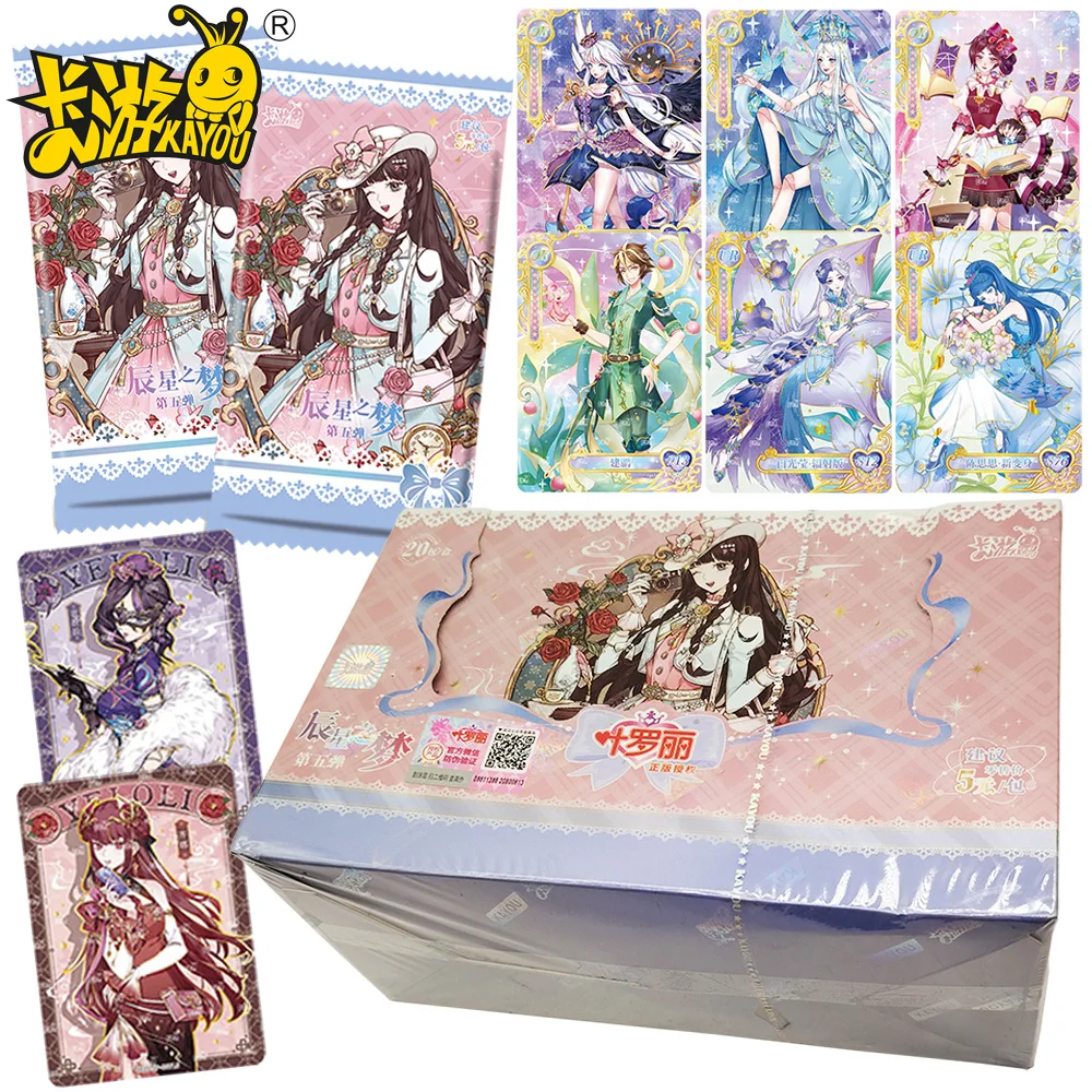 

Genuine Kayou Ye Luoli Highly Popular Magical Girl Adventure Animation Creative Character Card Children's Birthday Surprise Gift
