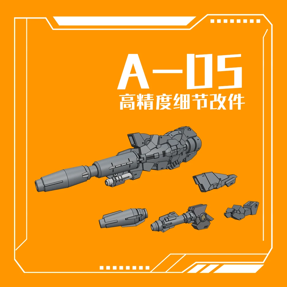 PHOENIX 3D Printing Accessories A-05 for HG 1/144 HEINDREE STURM The Witch From Mercury Model Hobby DIY Weapon Kit