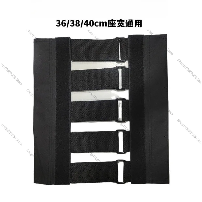 Sports Wheelchair Adjustable Seat Cloth, Horizontal Pull Strip Seat Support Cloth 36/38/40 Cm Seat Width Universal
