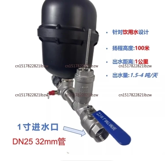 1-Inch Stainless Steel Pump Body Gun Type Water Hammer Pump Kit Send Interface Single And Double Valve