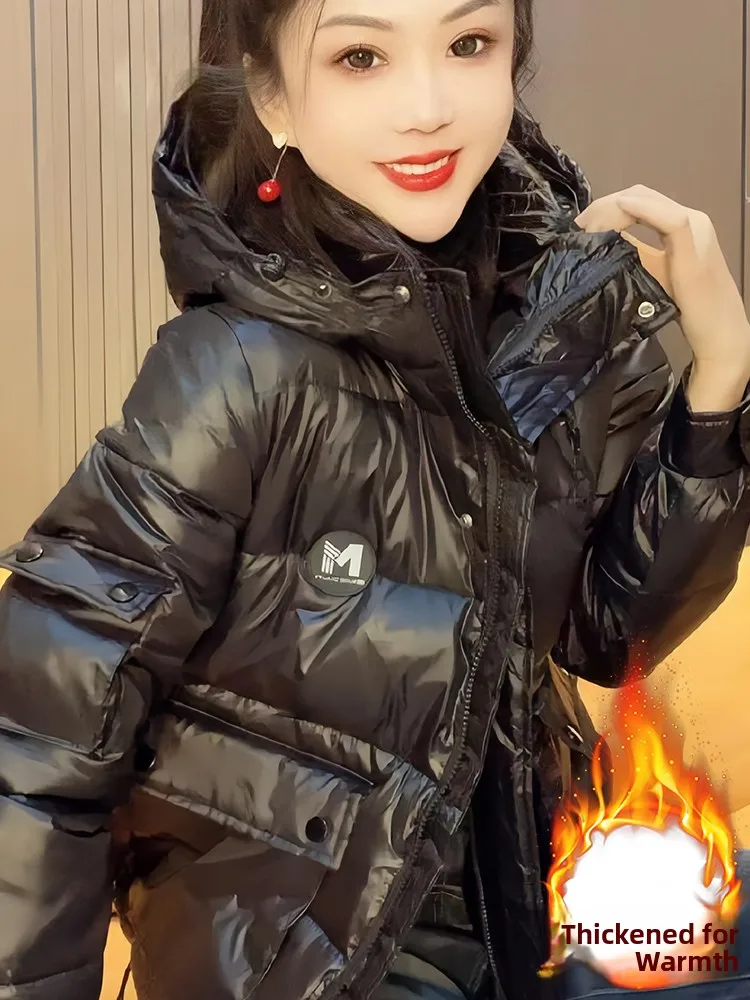 Jaet acolchado de ort a la moda para mujer, ropa de abrigo holgada y cálida con forro de Fce, ropa de abrigo de invierno coreana Sle Commute Bicolor con cremallera