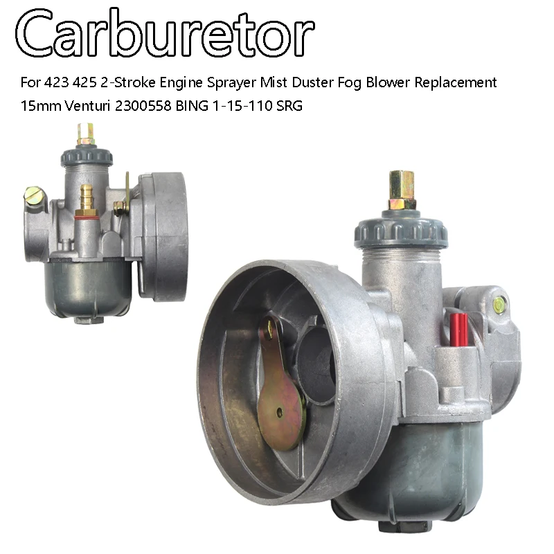 Carburetor PZ15J For 423 425 2-Stroke Engine Sprayer Mist Duster Fog Blower Replacement 15mm Venturi 2300558 BING 1-15-110 SRG