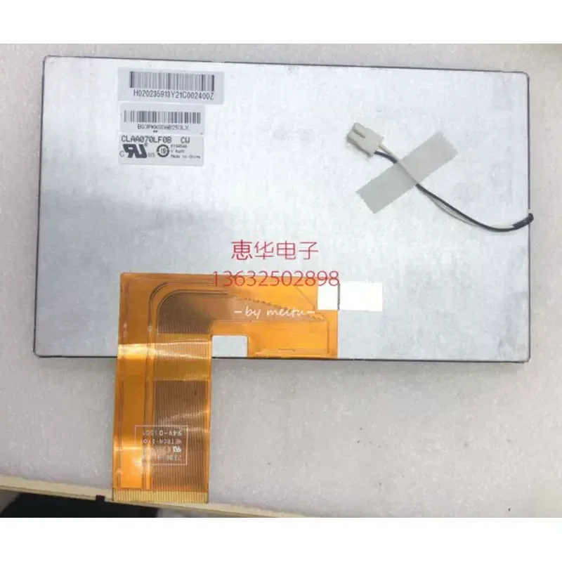 for-fpc070-hd-01v-qx070me570hd-21u-7-inch-lcd-screen-60-pin-universal-replacement-display-panel