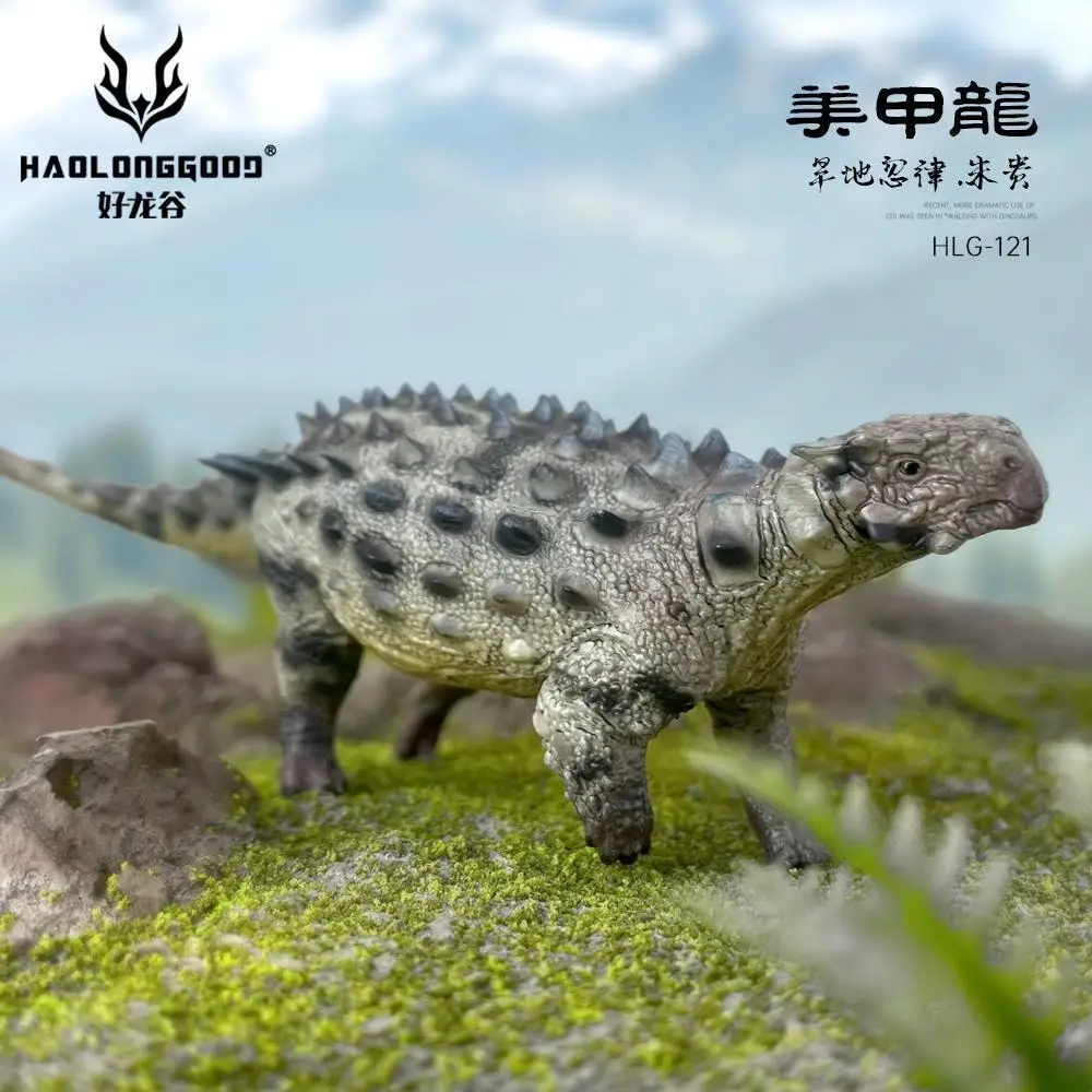 New HaoLongGood Saichania Ankylosaurus Model Toys 1/35