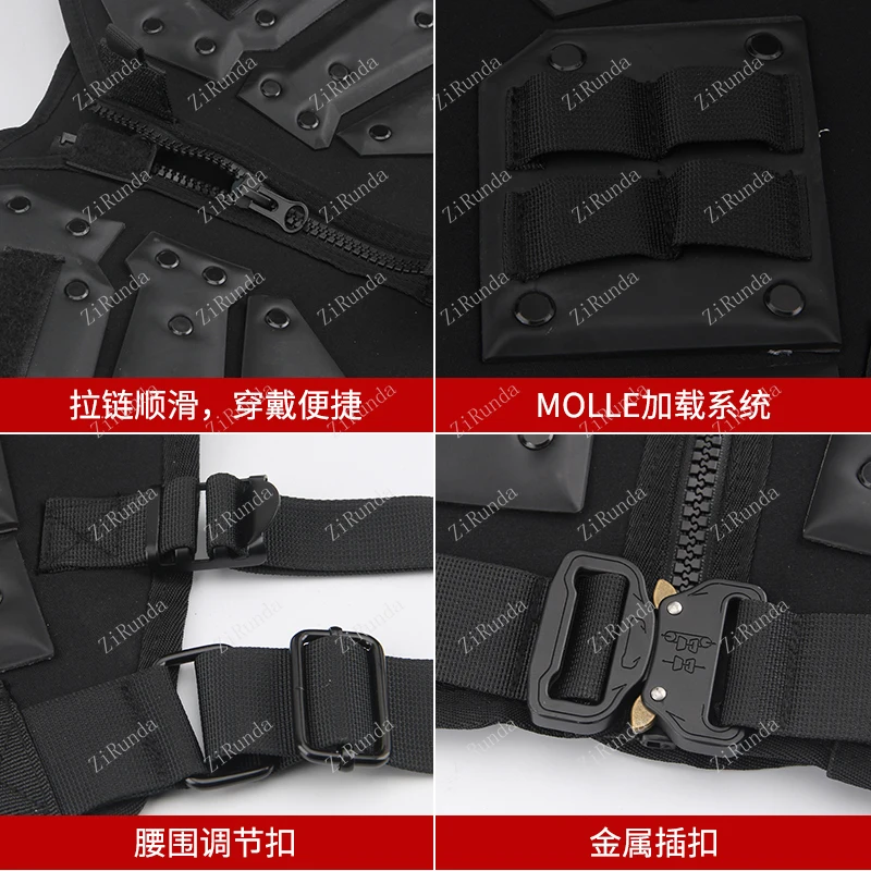 TransDevices DulglaSpecial-Équipement de protection léger TMC Skip GlaSoft Armor