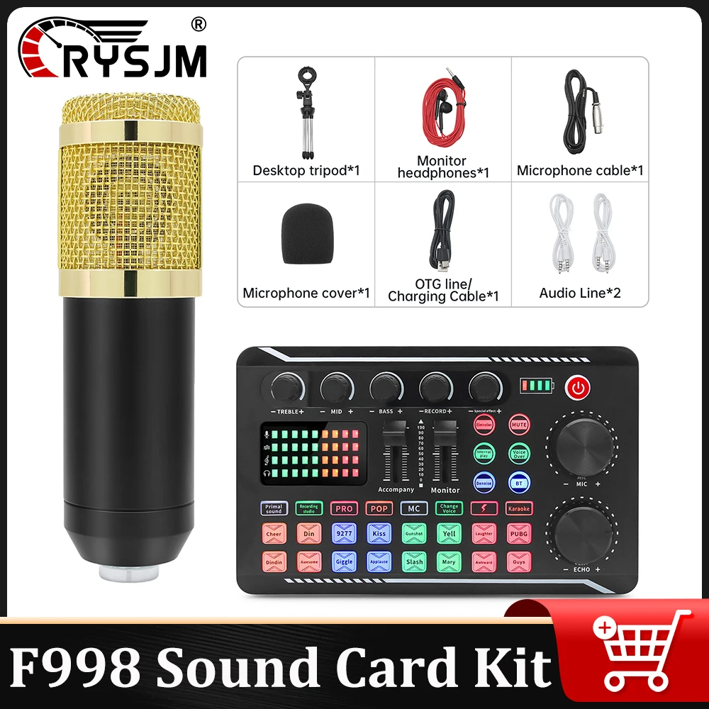 F998 Sound Card + B… - image