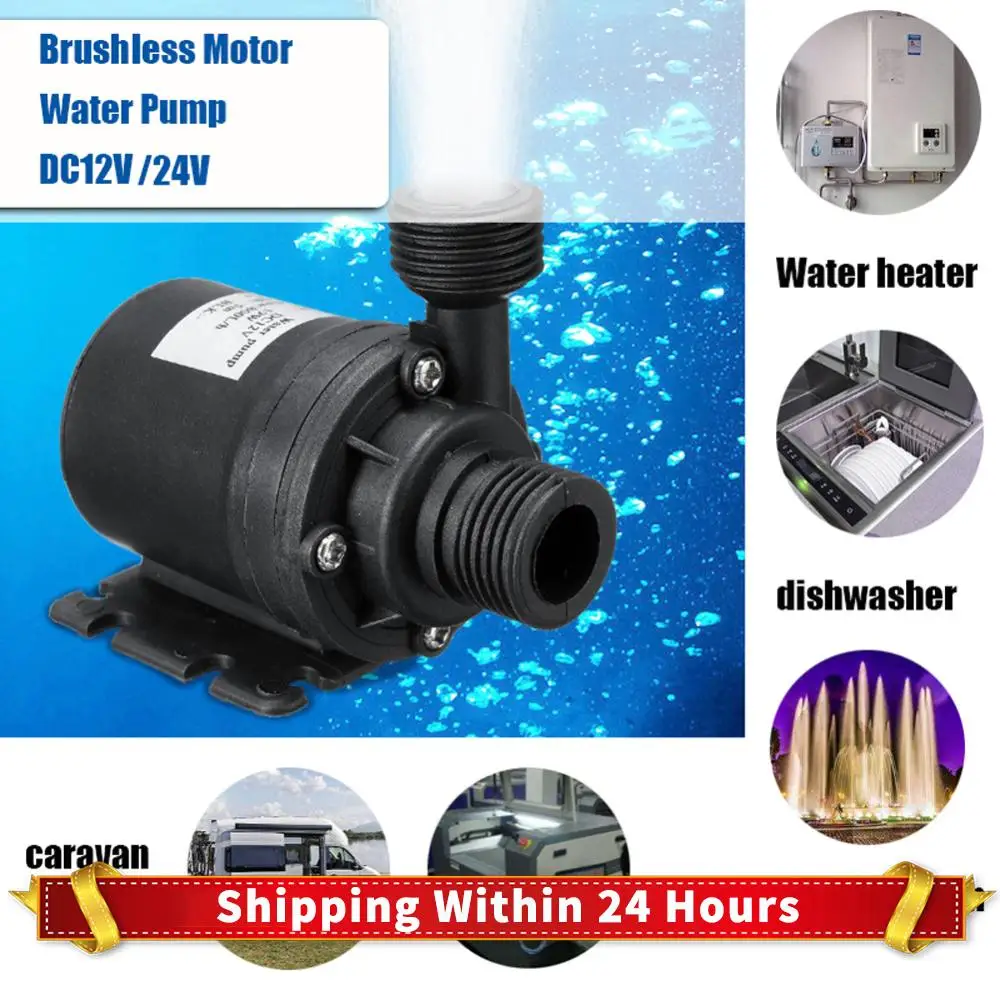 تيار مستمر 12 فولت/24 فولت مضخة غاطسة المياه مقاوم للماء مضخة طرد مركزي 800L/h فرش السيارات لنظام التبريد نوافير سخان