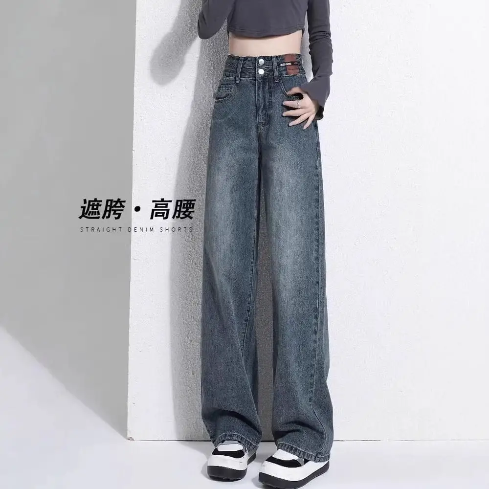 Wide-Leg Jeans For Women New Spring And Autumn Small Slimming Large Size Straight-Leg Floor-Length Pants