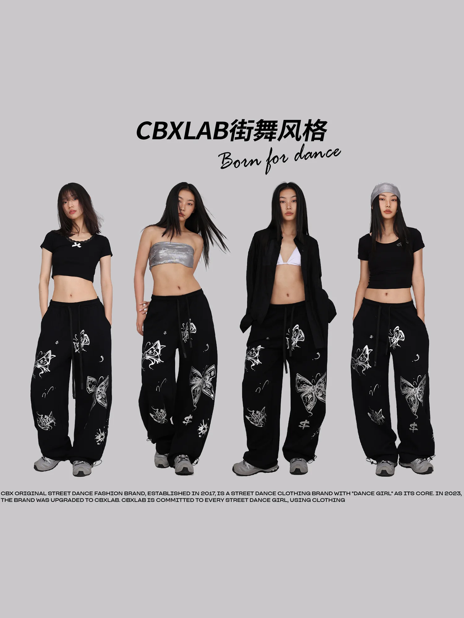 CBXLAB Street Dance Women\'s Black thin hip-hop dance sports pants American print design dance street casual pants