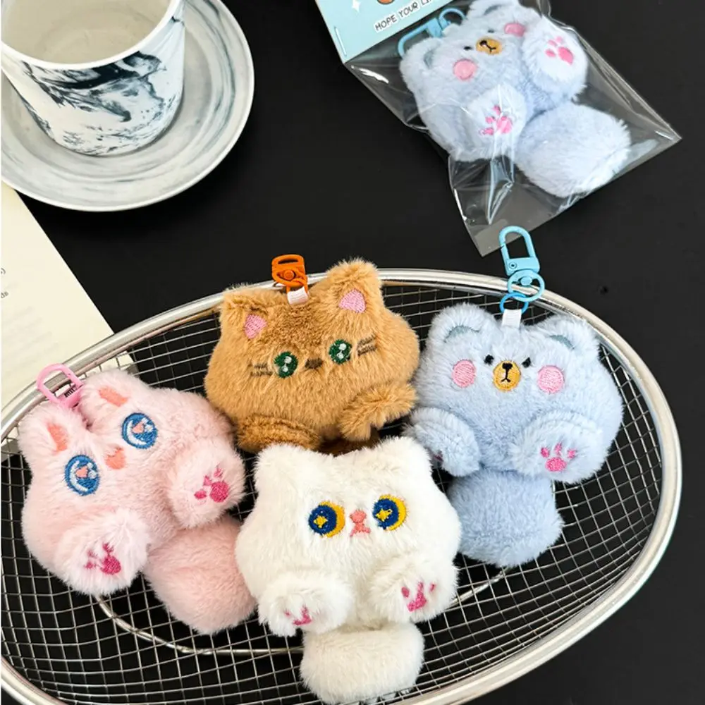 Pink Claw Coffee Cat Plush Keychain Attractive Eyes Soft Cute Cat Plush Doll Cartoon Colorful Animal Plush Key Chain