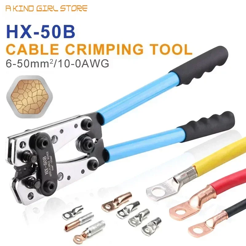 Tube Terminal Crimper Hex Crimp Tools HX-50B Pliers 6-50mm2/AWG 10-0 Multitool Battery Cable Lug Cable Hand Tools YEFYM