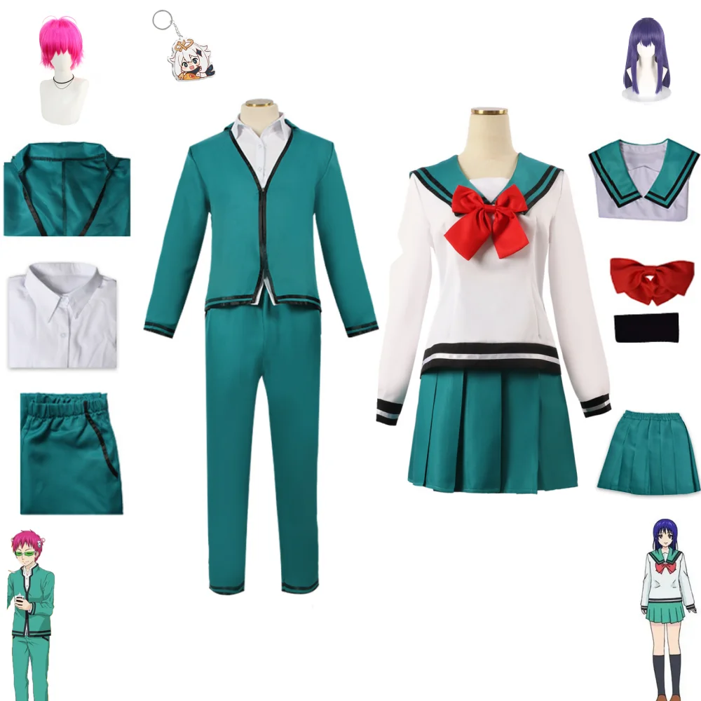 

Anime Saiki Kusuo The Disastrous Life K.-Nan Cosplay Wigs Costumes Uniform Tops Pants Headwear Cos Props Wigs