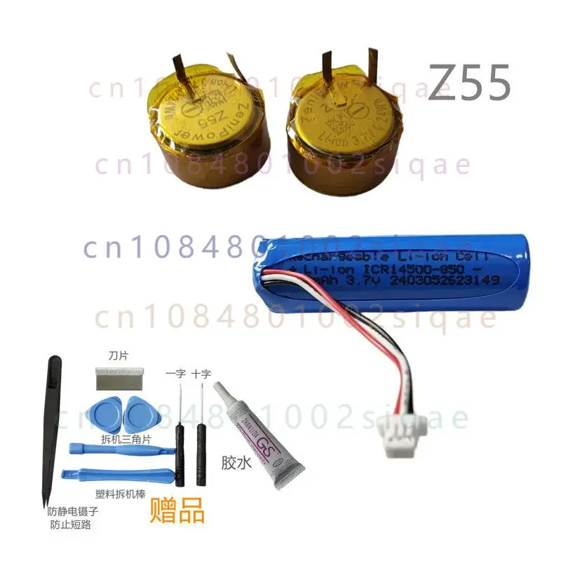 Z55 to 1254 is suitable for sennheiser momentum 3 mtw3 wooden steamed bun third generation bluetooth headset battery