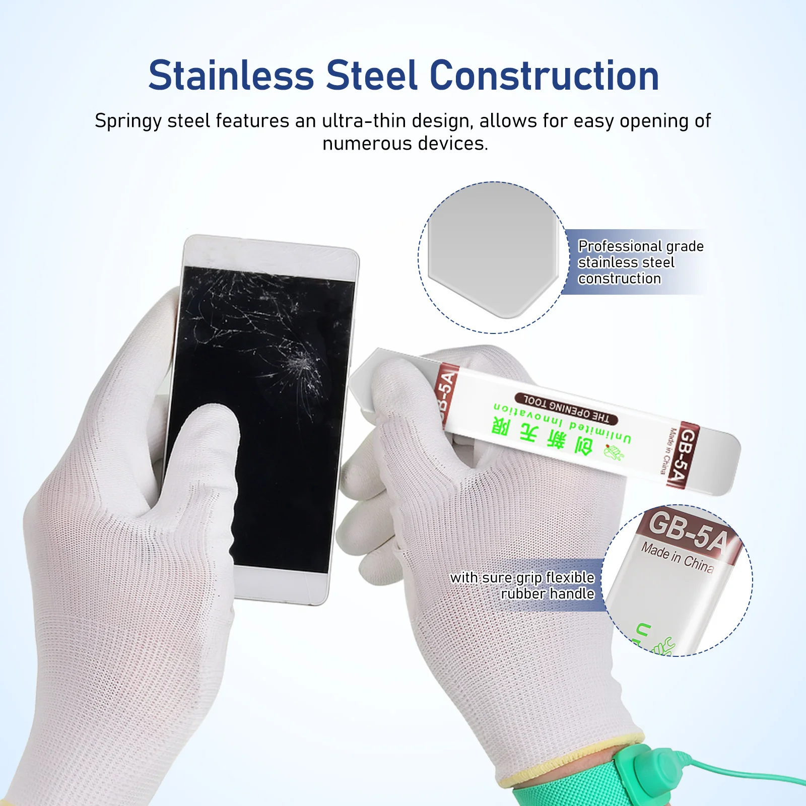 5 قطع من الفولاذ المقاوم للصدأ، أداة فتح رفيعة للغاية لإصلاح الكمبيوتر المحمول، فتاحة شاشة شريط تفكيك الهاتف #4