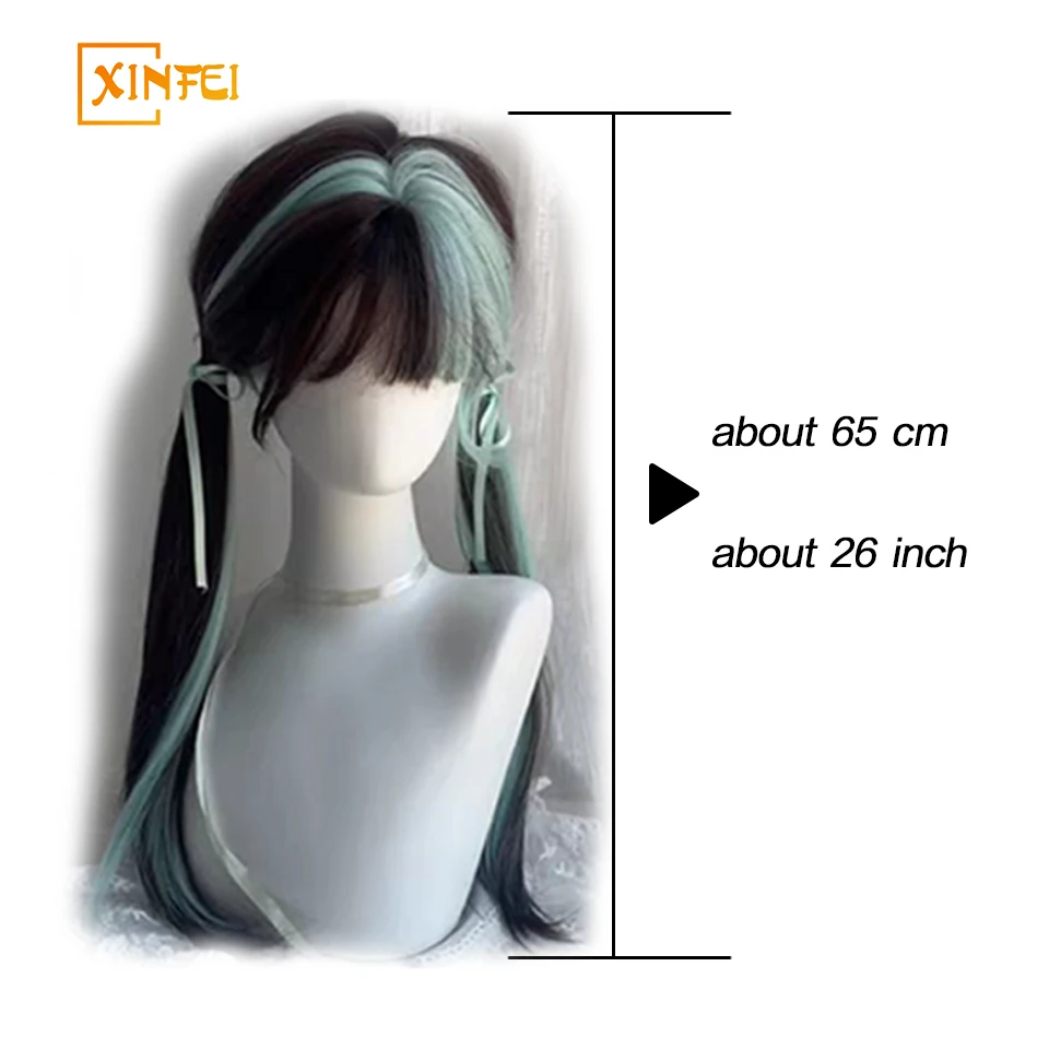 XINFEI Synthetic wig female full head mint green highlights brown long straight hair simulation hair wig.