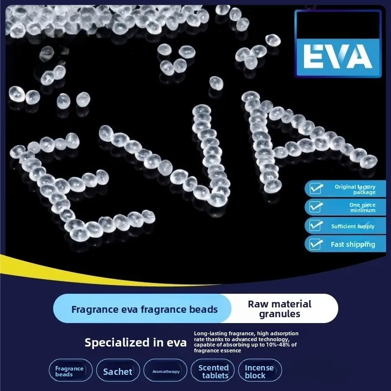 

Eva incense beads plastic incense particles car aromatherapy petrochemical vinyl acetate plastic raw materials