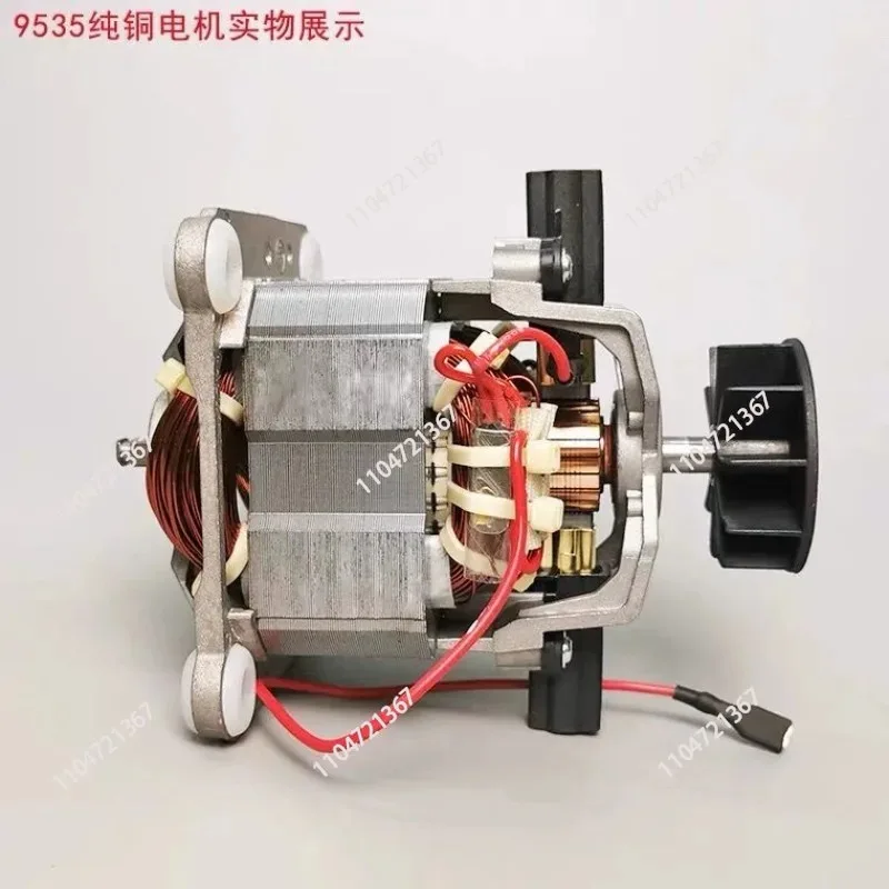 Pure Copper Broken Machine Motor for  TM-767 Ice Machine Food Machine  Spare Parts Blender Motor 1pcs