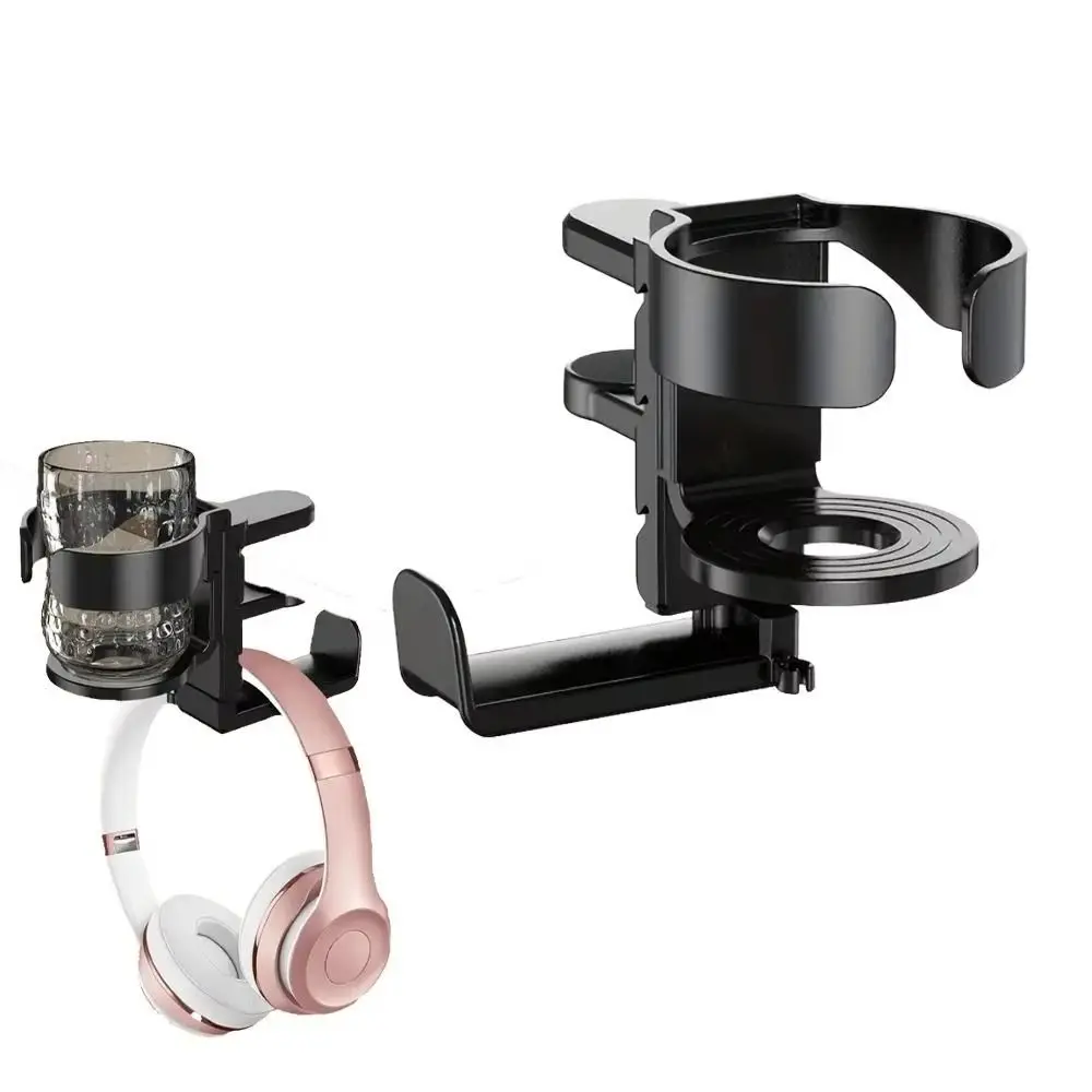 

2 In 1 Desk Cup Holder Adjustable Non Slip Under Table Earphone Rack Space Saving 360 Degree Rotating Headset Support Hook