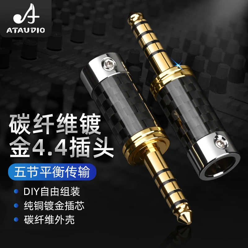 ATAUDIO 탄소 섬유 금도금 잭, 5 극 오디오 플러그, 순수 구리 커넥터, 6mm 와이어 홀, 4.4mm, 4 개