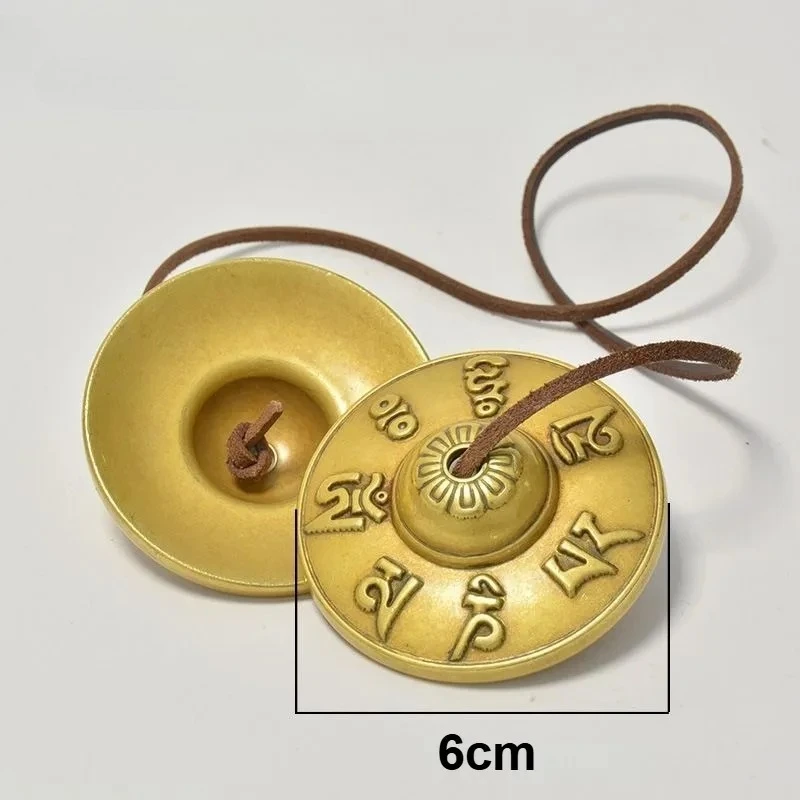 Vintage Tingsha Cymbal Engraved Six Word Mantra Portable Tibetan Dharma Instrument For Yoga Mindfulness Spiritual Sound Healing