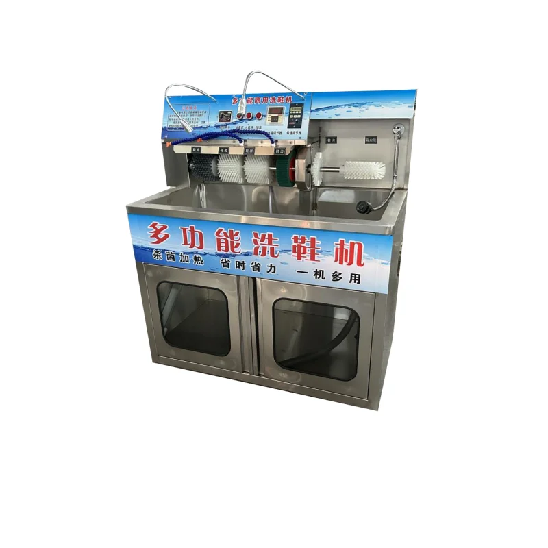 Commercial Energy-saving Shoe Washing Equipment for Laundry Shop Shoe Washer and Dryer With Sterilizing Shoes Drying Machine